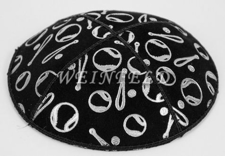 Bat and Ball in Silver Yarmulke - Genuine Suede