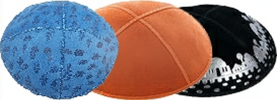 Suede Yarmulkes