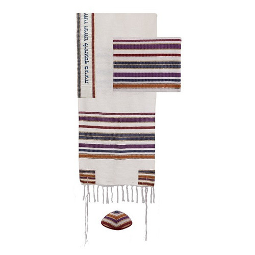 Yair Emanuel Hand Woven Tallit Atara with Blessing Multicolor