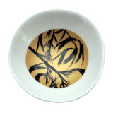 NZ Natives Gold Ceramic Bowl Set