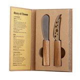 2 Piece Cheese Knife Set & Display Book