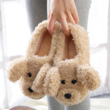 Light Brown Puppy Dog Slippers