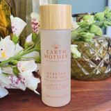 Earth Mother Pregnancy Stretch Mark Oil