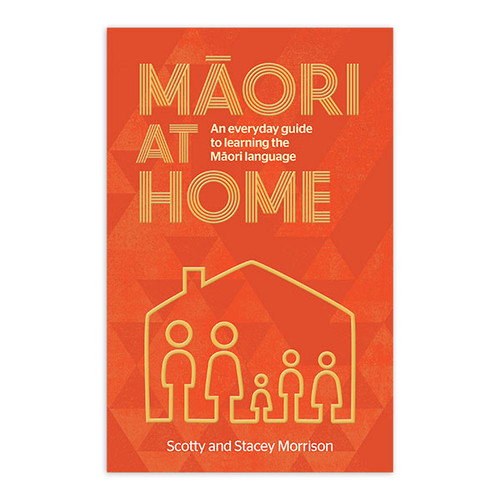 Maori At Home