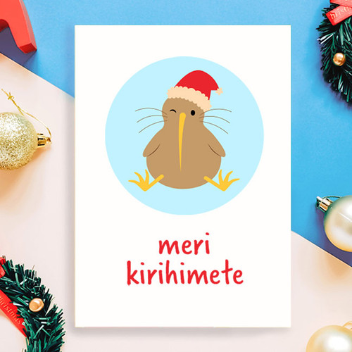 Meri Kirihimete Christmas Card