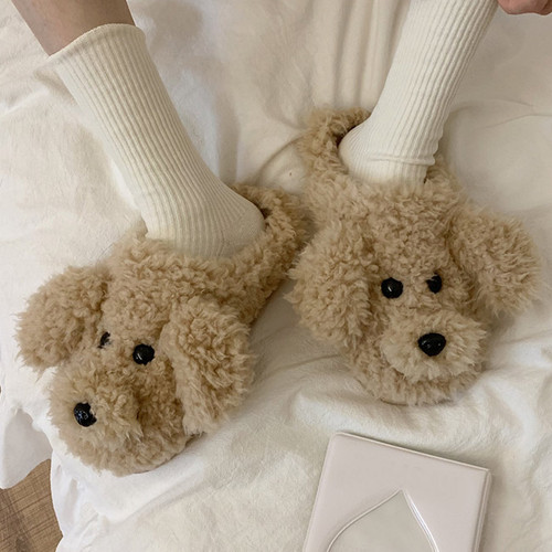 Light Brown Puppy Dog Slippers