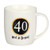 40 Ceramic Mug