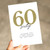 Wishing You a Very Special 60th Birthday Card