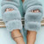 Blue Double Strap Faux Fur Slippers