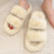 White Double Strap Faux Fur Slippers