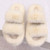 White Double Strap Faux Fur Slippers