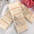 Soy Wax Snap Bar