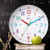 Teaching Clock for Kids