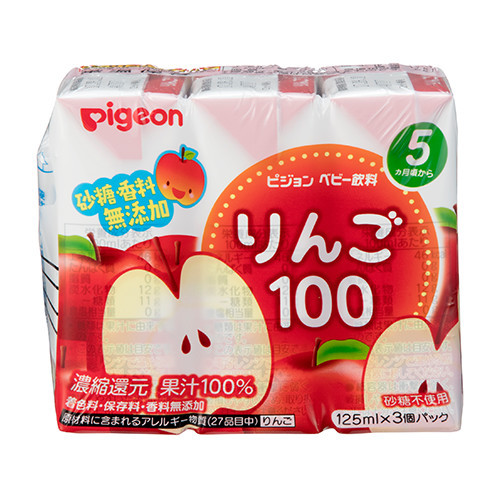 Pigeon Japan Baby Juice Drinks (125ml x 3)  
