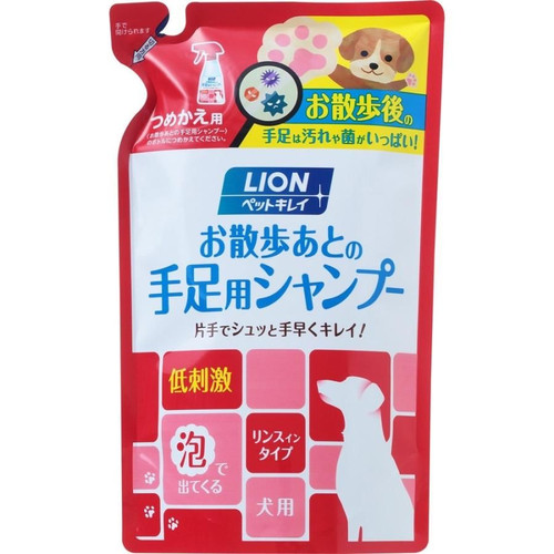 Lion Pet Japan Afterwalk Shampoo for Dogs (for Hands and Feet ) - Refill 220ml