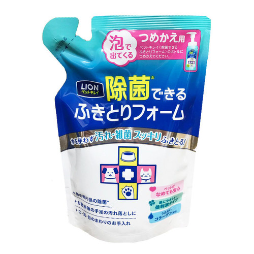 Lion Pet Japan Foaming Sanitizer For Dogs & Cats -Refill Pack 200ml