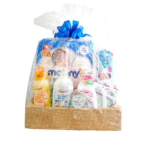 Premium Baby Hamper ~ Free Shipping