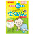 Pigeon Japan Baby Insect Repellent Patch (60 pcs)