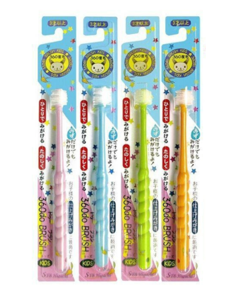 STB Higuchi 360Do Toothbrush - Kids