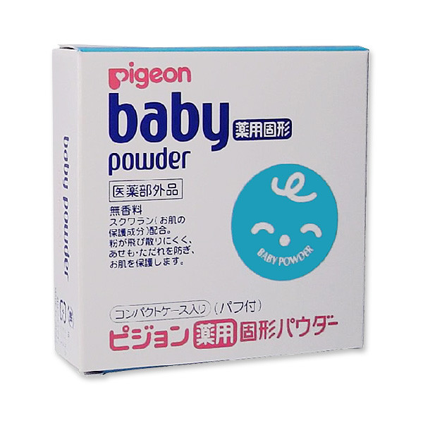 Pigeon Japan Medicated Baby Powder 45g