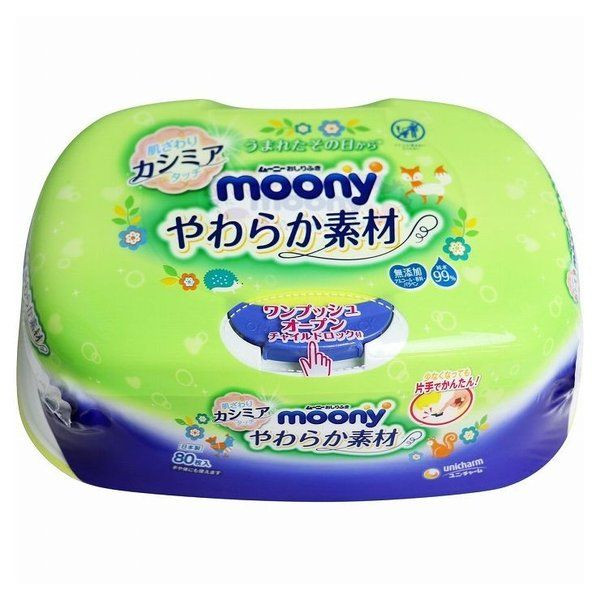 Moony Baby Wipes - Soft Type 80s (Box)