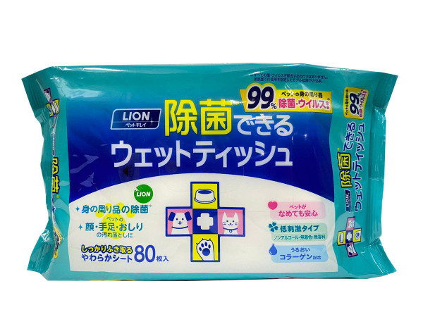 Lion Pet Japan Disinfecting Cleansing Wet Wipes 80pcs