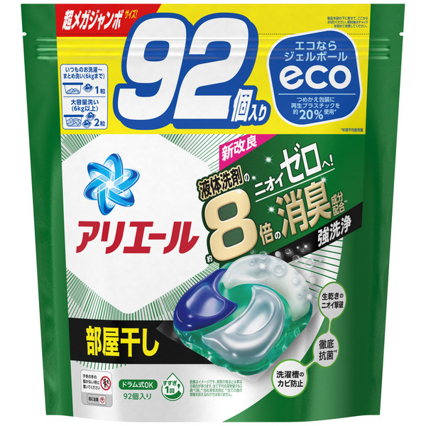 P&G Japan ARIEL Indoor Dry Gel ball 4D 92 Pieces (Ultra Jumbo Refill Pack) 