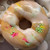 Donuts - Wax - Custom Preorder - Pack of 9 Donuts - Approximately 7 Ounces