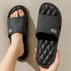 Men's Summer Home Slippers - Black