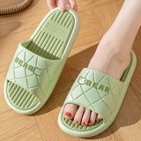 Green Anti-Slip Striped Lozenge Texture Slippers.