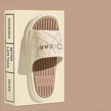 Coffee Men's Anti-Slip Striped Lozenge Texture Slippers.