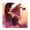 Godzilla x Kong: The New Empire - Vinyl Record