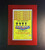11X17 IS A POPULAR SIZE FOR CONCERT/THEATER HANDBILL FLYERS!