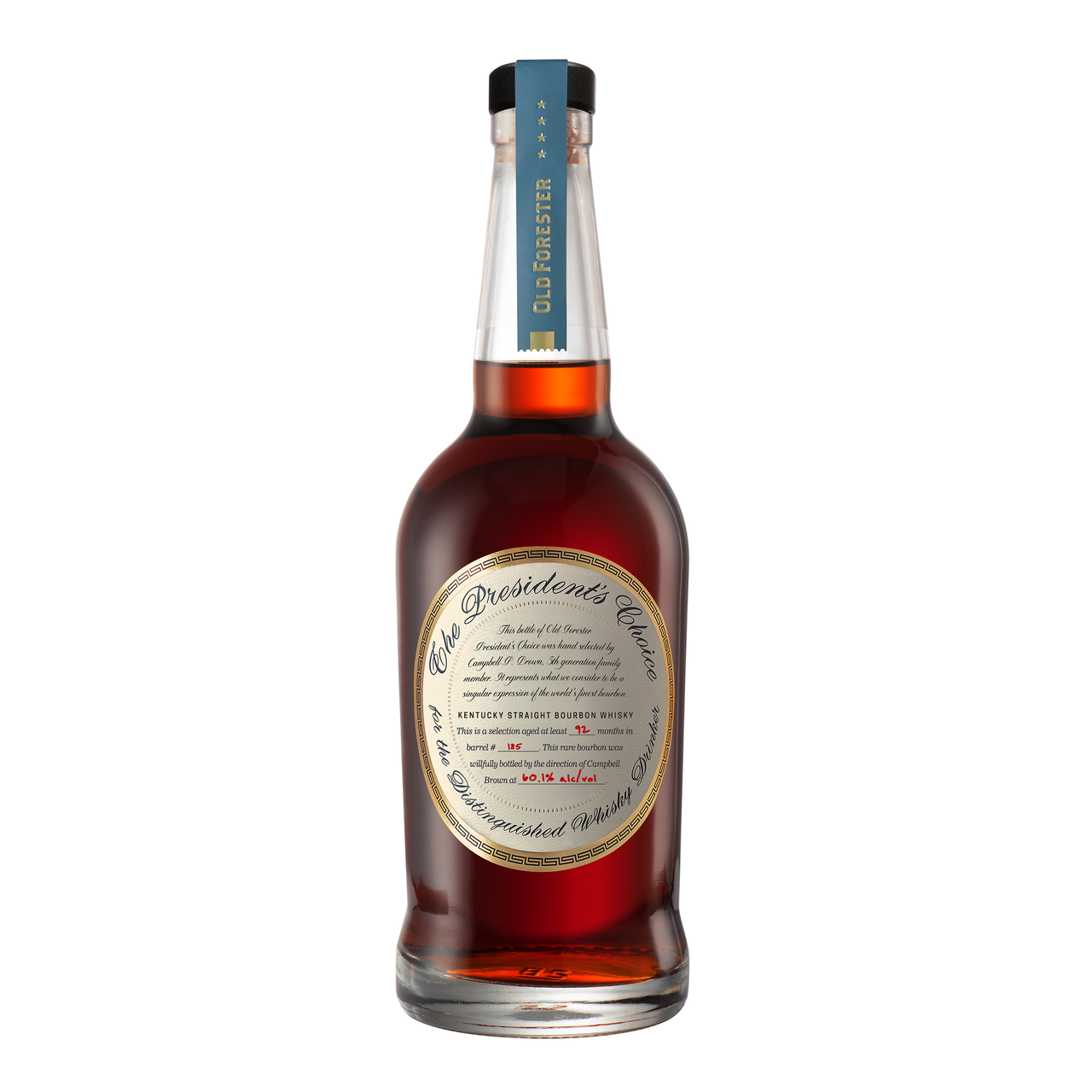 President's Choice #185
