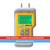 Static Pressure Differential Manometer