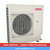 Goodman 5.0 Ton 17.5 SEER2 Heat Pump - Variable Speed - GZV7SA6010