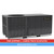 Solace 2.5 Ton 13.4 SEER2 Packaged Unit - S-GPCH33031