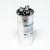 Dual Run Capacitor 45/3 MFD 370/440V Round