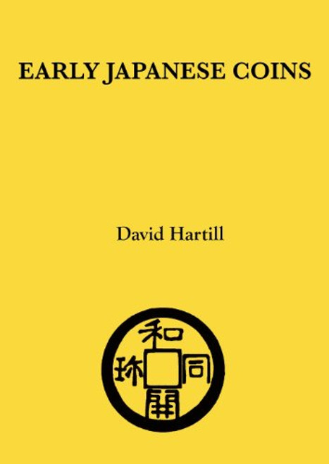 Early Japanese Coins