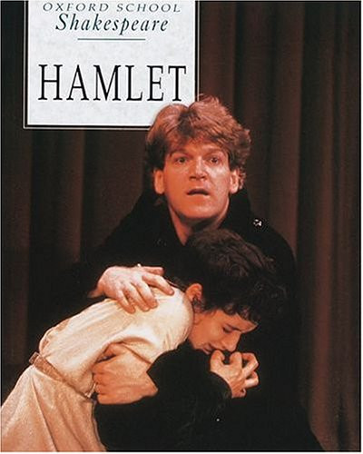 Hamlet (Oxford School Shakespeare Series)