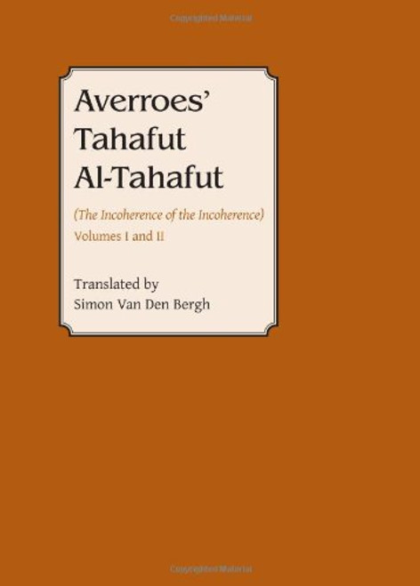 1 & 2: Tahafut al Tahafut (The Incoherence of the Incoherence) (Gibb Memorial Trust Arabic Studies) (Arabic Edition)
