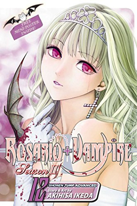 Rosario+Vampire: Season II, Vol. 12 Rosario+Vampire: Season II, Vol. 12