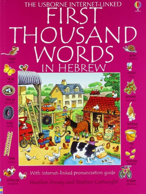 First 1000 Words in Hebrew (Usborne First 1000 Words) (English and Hebrew Edition)