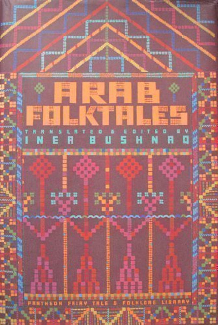 Arab Folktales Arab Folktales