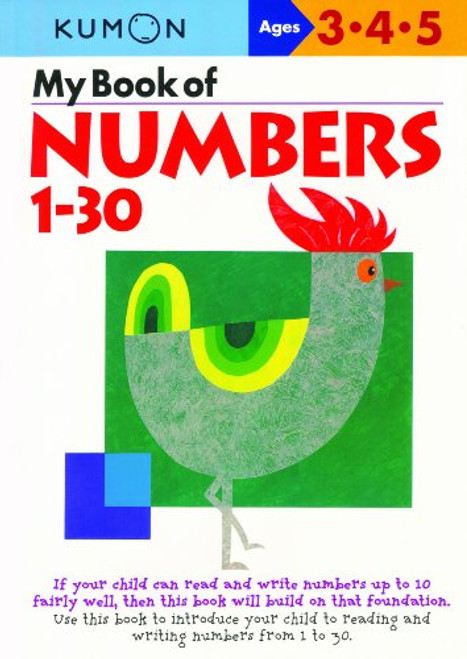 My Book Of Numbers 1-30 (Kumon Workbooks)