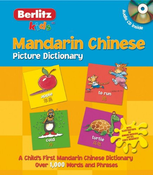 Mandarin Chinese Picture Dictionary (Kids Picture Dictionary)