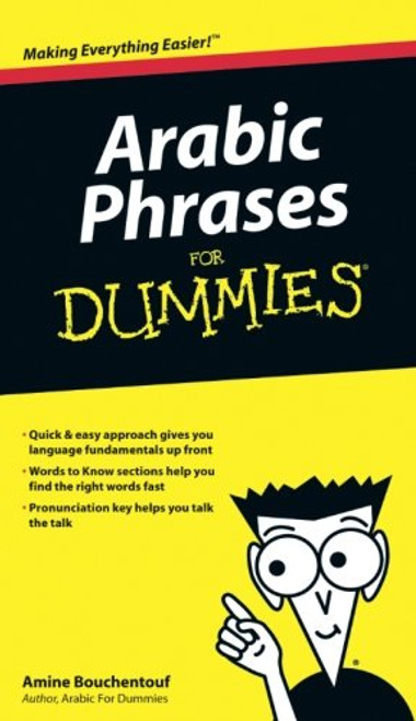 Arabic Phrases For Dummies