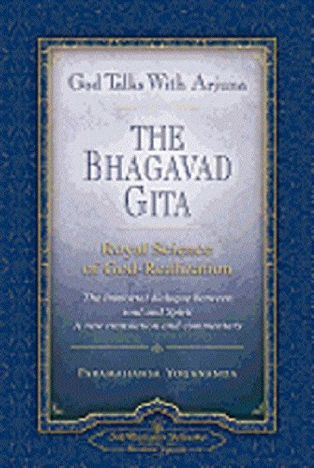 God Talks with Arjuna: The Bhagavad Gita (Self-Realization Fellowship) 2 Volume Set God Talks with Arjuna: The Bhagavad Gita (Self-Realization Fellowship) 2 Volume Set