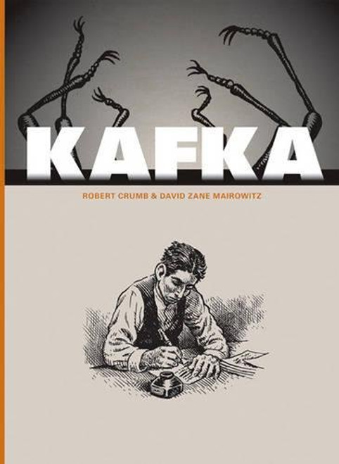 Kafka
