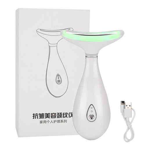 Neck Wrinkle Remove Machine Phototherapy Neck Skin Massage Firming Lifting DeviceWhite